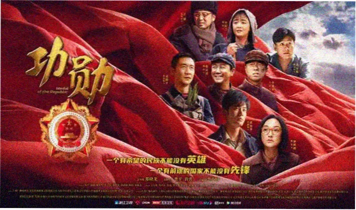 数码宝贝tri. 系列剧场版合集