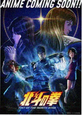 数码宝贝大冒险 20周年纪念版 资源下载