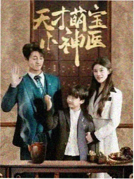 数码宝贝无限地带与拯救者剧场版