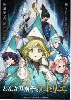 tri合集